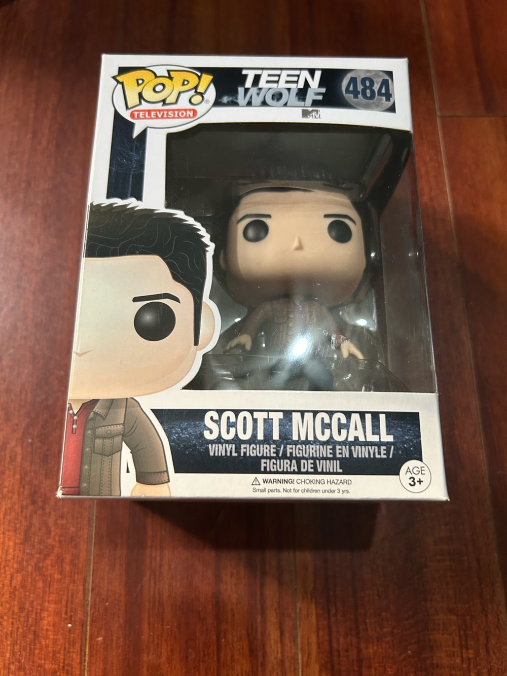 Funko Scott McCall Vinyl Figure - Brown, Black